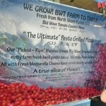 North Shore Farms - 看板