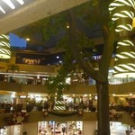 RESTAURANT SUNTORY - 