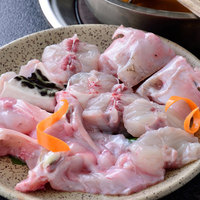 大アラぶつ切り