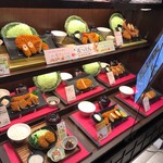 新宿さぼてん - 