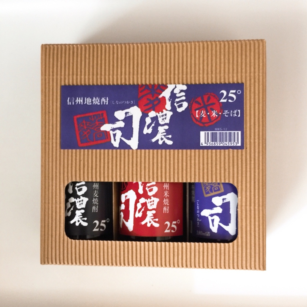 道の駅 ほっとぱ~く浅科 物産展示館 name=