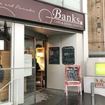 Banks cafe & dining - 