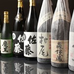 焼肉 いとう - ドリンク写真: