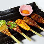 炭焼ろまん家 - 