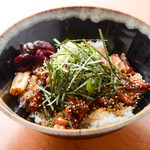 炭焼ろまん家 - 