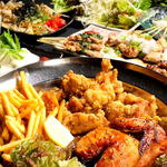 炭焼ろまん家 - 