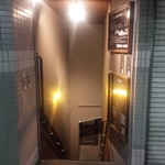 バー・バーンズ - 入口へのアプローチ