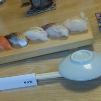 伊勢鮨 - 