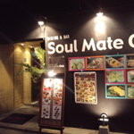 Soul Mate Club - 