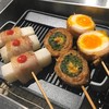 串焼き 満天 京都四条烏丸店