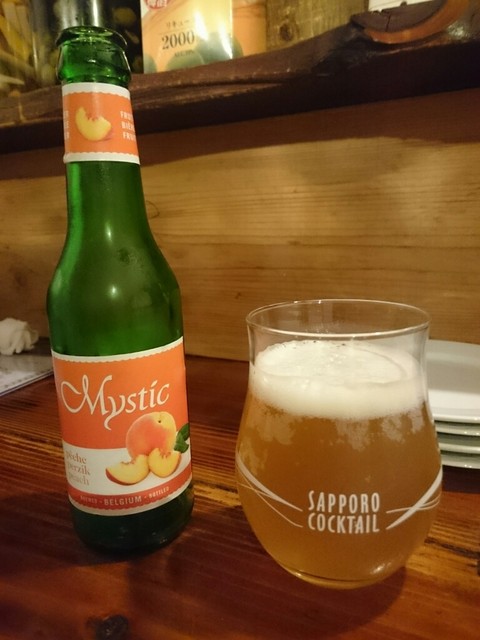 広島 広島駅南口 世界のビールバー By レノン マッカートニー 旅バル ダイニング アトリ 旅bar Dining Eartory 広島 ダイニングバー 食べログ 広島 広島駅南口 世界のビールバー By レノン マッカートニー 旅バル ダイニング アトリ 旅bar Dining Eartory 広島 ダイニングバー 食べログ