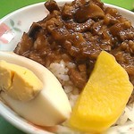 台湾料理 ごとう