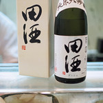 寿司栄 - 田酒　百四拾　純米大吟醸