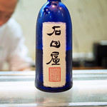 寿司栄 - 黒龍　石田屋