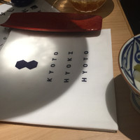 瓢嘻 西麻布店 - 
