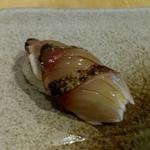 Sushi Yasuke - しまあじ