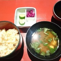 京 翠嵐 - 