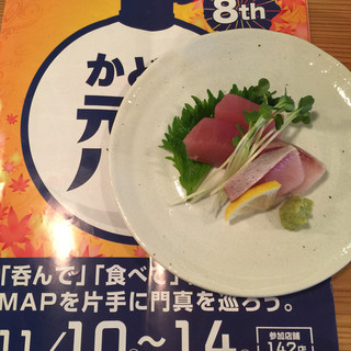 お一人様ok 古川橋駅でおすすめの居酒屋をご紹介 食べログ お一人様ok 古川橋駅でおすすめの居酒屋をご紹介 食べログ