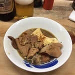 捕鯨船 - およそ３年振り、ここの煮込みは旨い(^｡^)