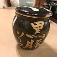 とんかつ まい泉 青山本店 - 