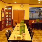 レストランブラジル - 落ち着いた空間で絶品のブラジル料理をご堪能ください。