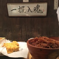 秀徳 2号店 - このお店のガリは黒いんですってー＼(^o^)／