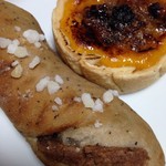 ゴントラン シェリエ 仙台店 - かぼちゃのブリュレと紅茶とマロンのプチバゲット