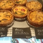 レ・グーテ - 美味しそうなキッシュも3種が勢揃い！