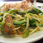 Okinawa Dainingu Nagomi - 