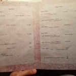 TACUBO - ドリンクメニュー