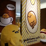 ぐでたまカフェ - 
