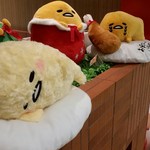 ぐでたまカフェ - 