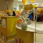 ぐでたまカフェ - 