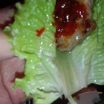 あちち - サムギョプサル