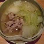 やんばる豚ゆずこしょう煮
