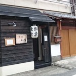 初めての人にはちょっと入りにくいかも