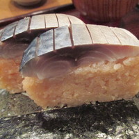 京都和久傳 - 鯖寿司
                