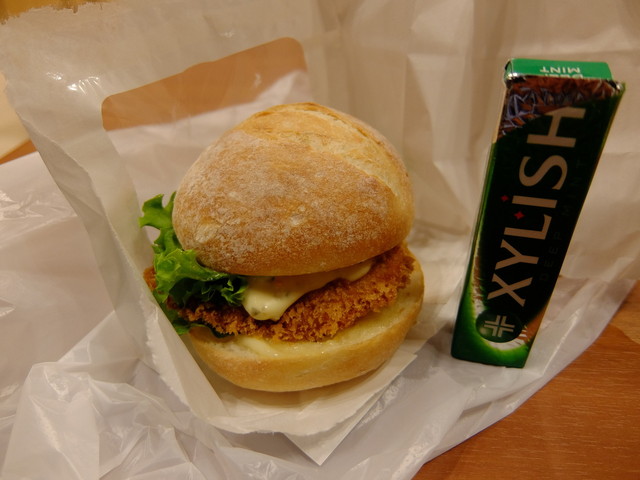 普通においしい ブラックバスバーガー By しぇるふ 近江屋 オウミヤ 大津 パン サンドイッチ その他 食べログ
