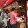 たこ焼道楽 わなか 千日前 本店