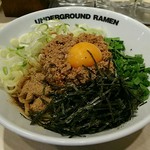 アンダーグラウンド ラーメン 頑者 - 