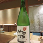 寿司つばさ - 純米超辛 常山(福井)