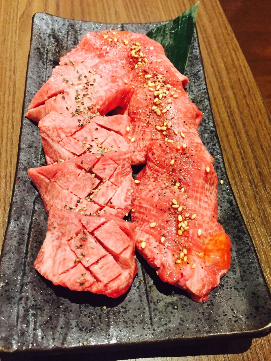 牛タン焼肉 牛丸 name=