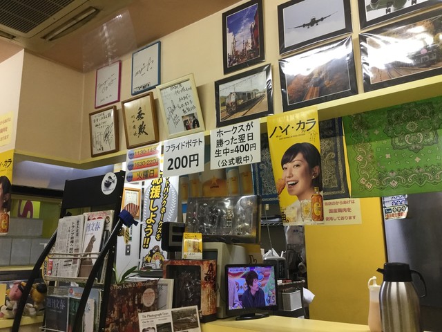チキンハウス 福岡早良店 室見 からあげ 食べログ