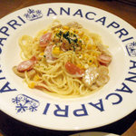 イタリアンダイニングANACAPRI - ソーセージとコーンとマッシュルームのクリームパスタ