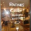 RACINES Boulangerie & Bistro