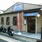 洋食のお店 たにいけ - お店の前