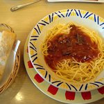 Pizahatto - 牛肉とトマトのナポリターナ