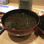 にぎり鮨 一五〇 - 