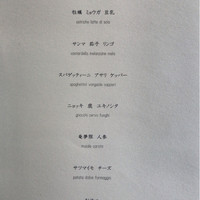 テアトロ ディ マッサ - 