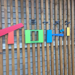 ラーメン イロドリ - 